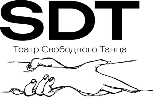 SDT