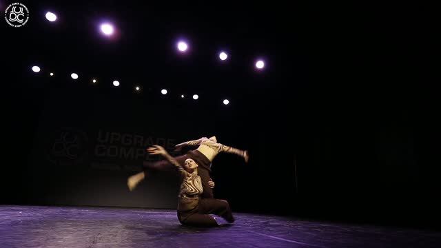 «Опасная связь»